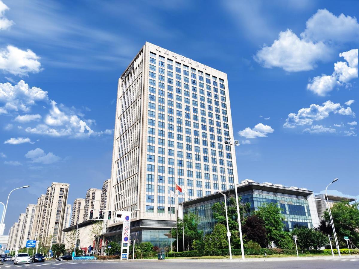 Hotel The Qube Xuzhou Exterior foto