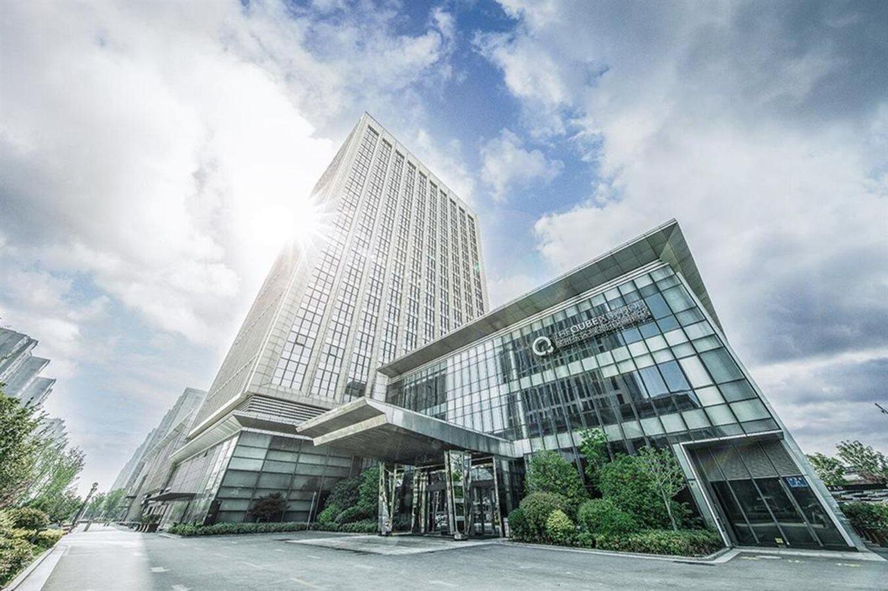 Hotel The Qube Xuzhou Exterior foto