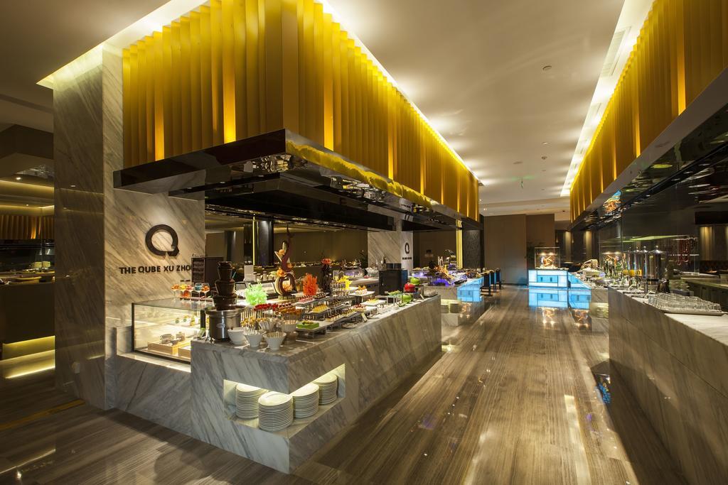 Hotel The Qube Xuzhou Exterior foto