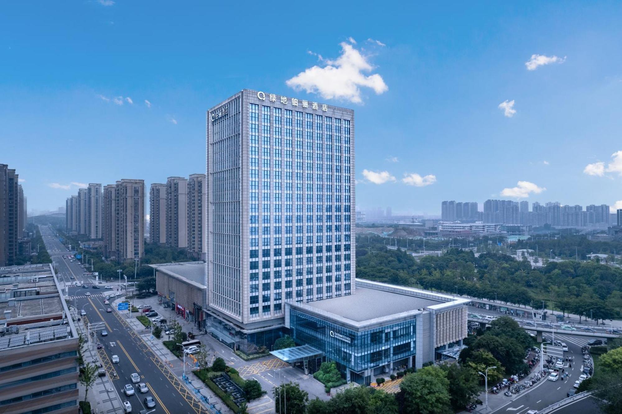 Hotel The Qube Xuzhou Exterior foto