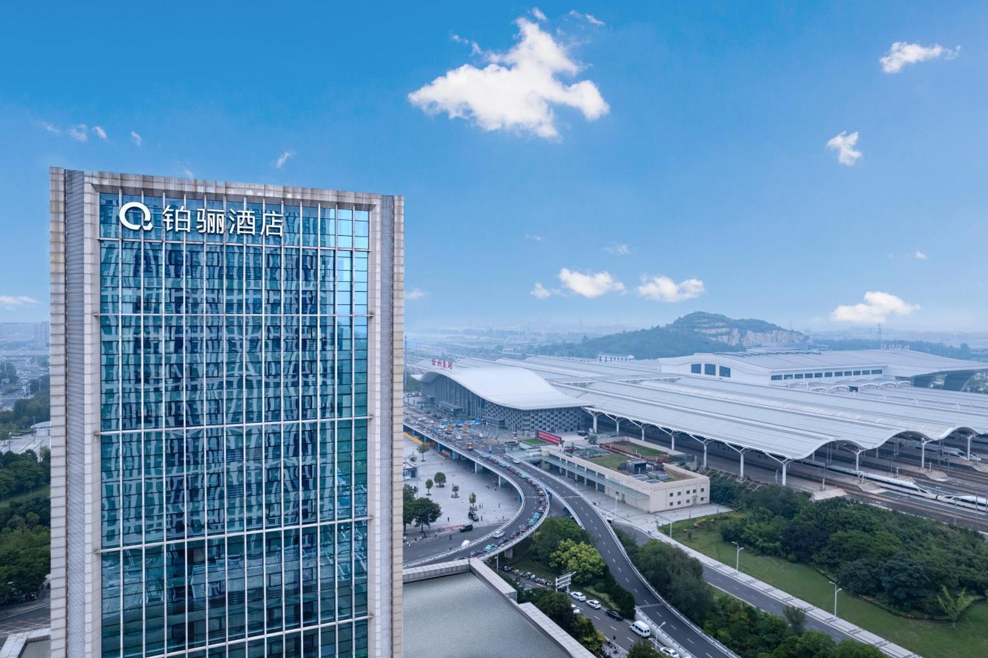 Hotel The Qube Xuzhou Exterior foto