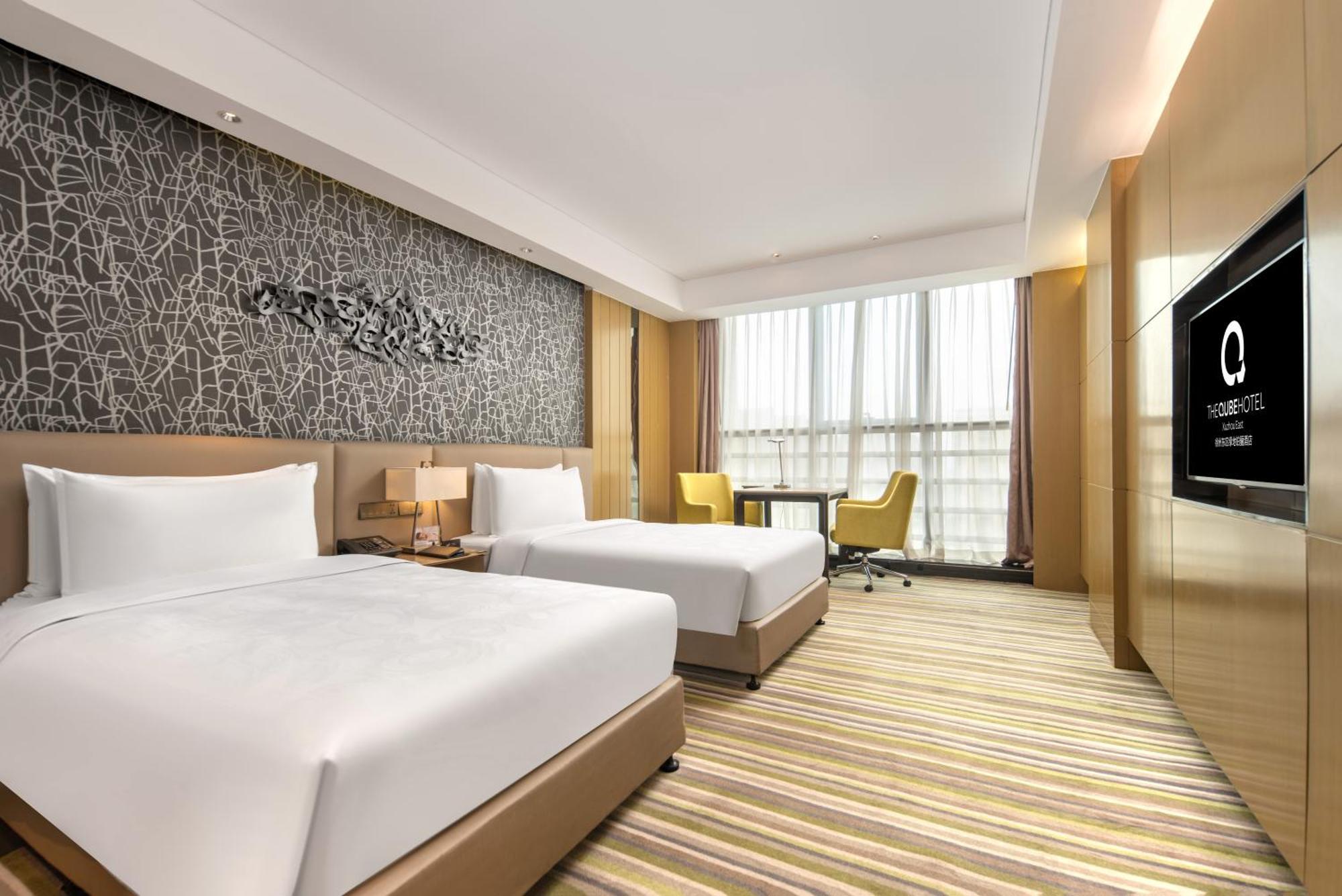 Hotel The Qube Xuzhou Exterior foto